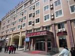 P1020181.JPG