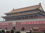 P1010463.JPG